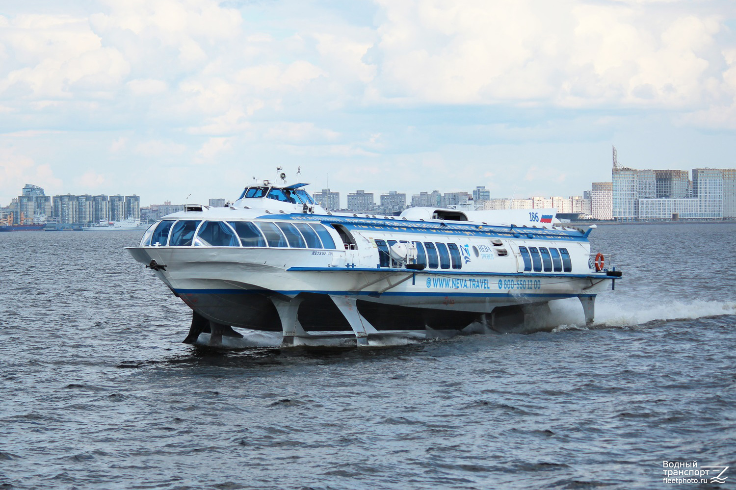 Метеор-186
