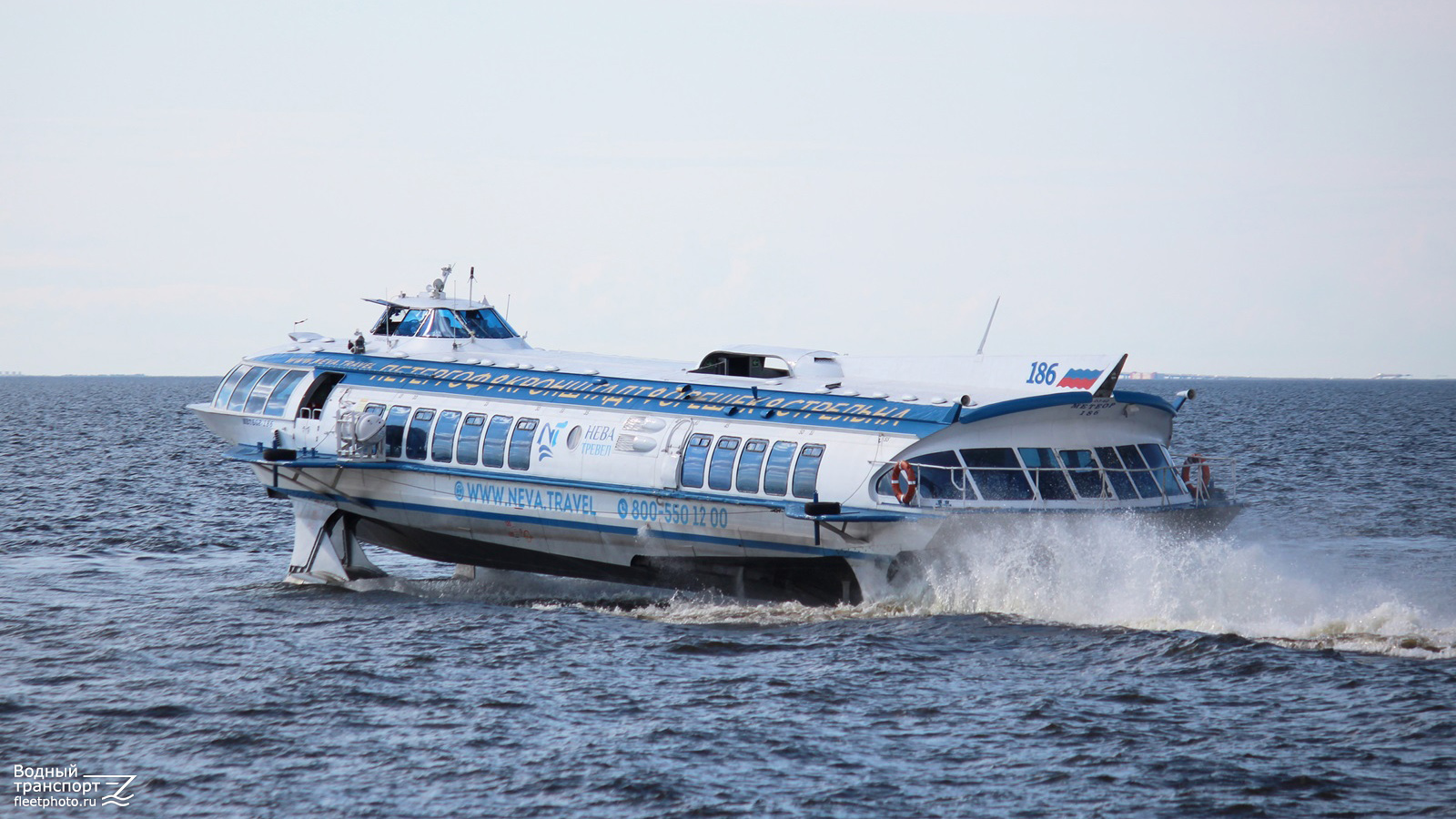 Метеор-186