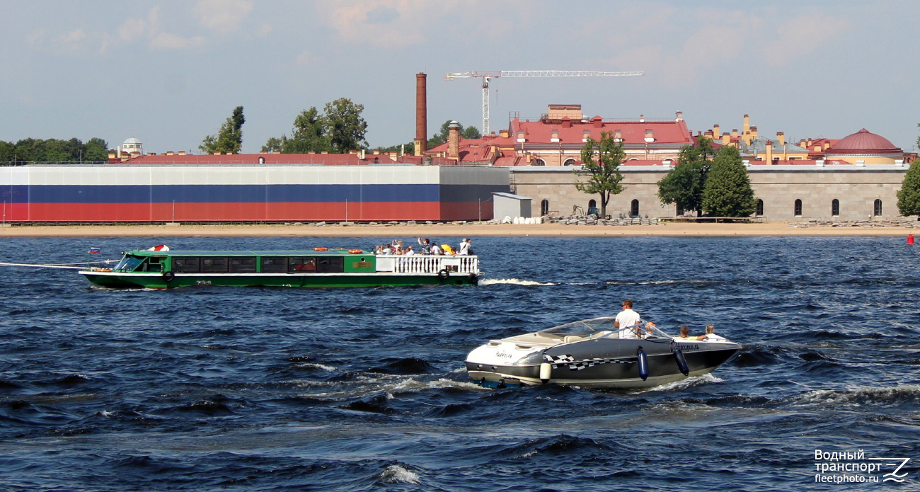 Генерал, Нахухоль