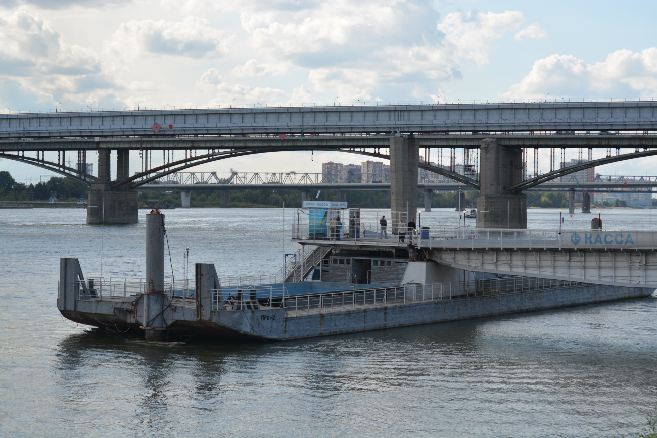 ПРК-2