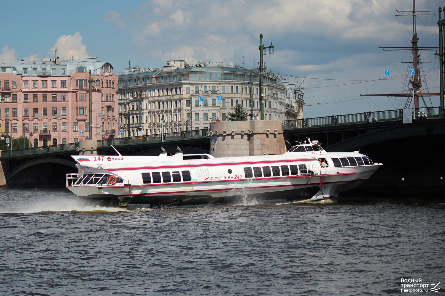 Метеор-247