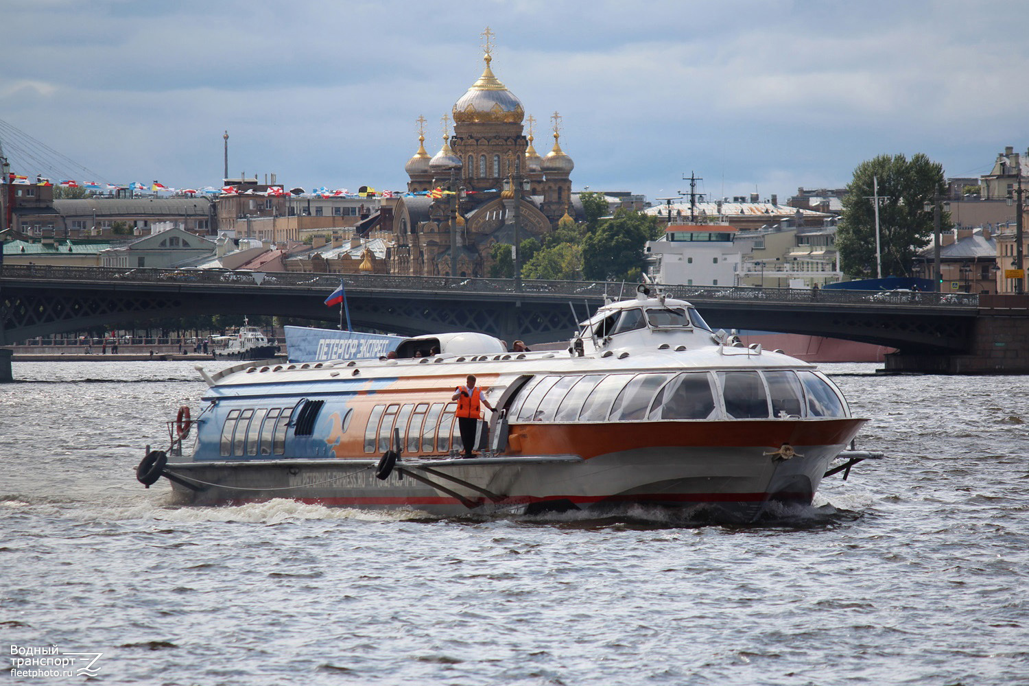 Гермес