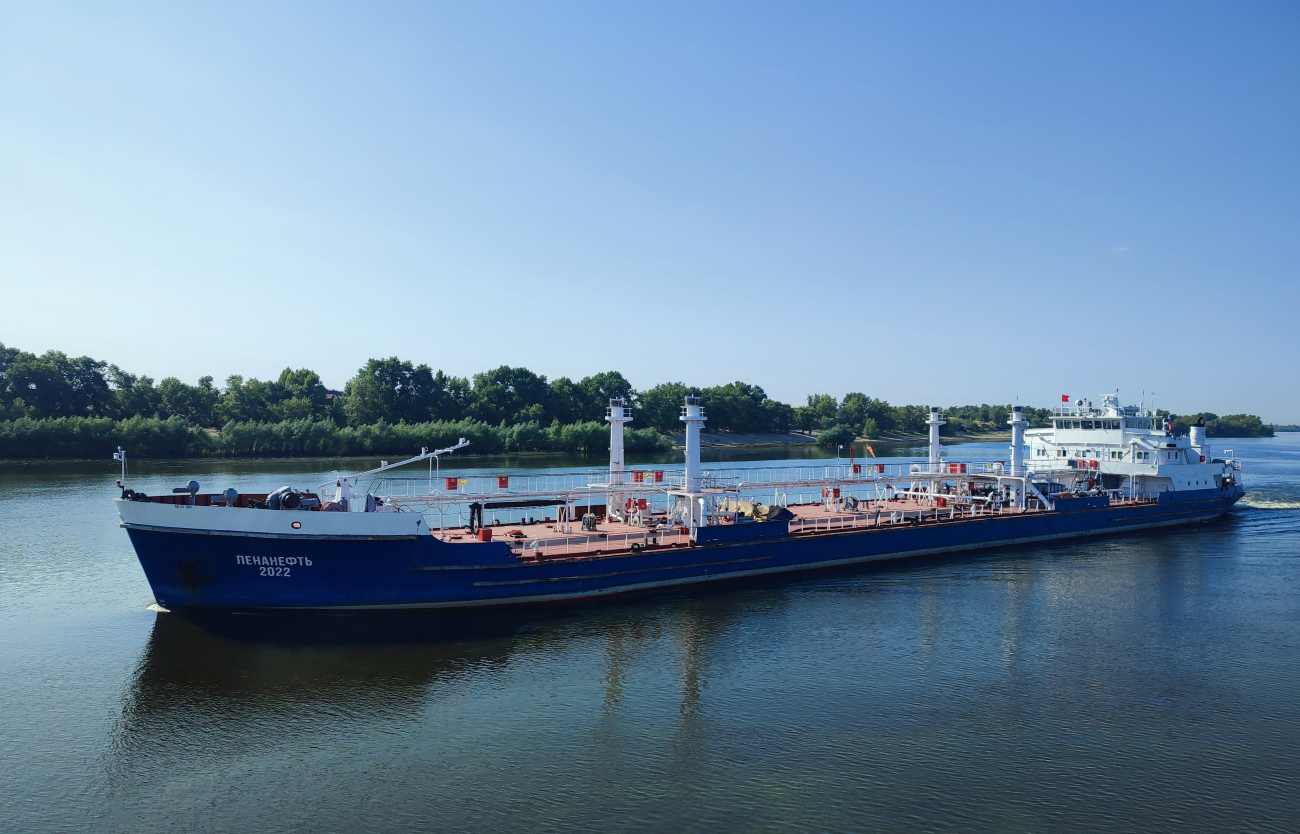 Ленанефть-2022