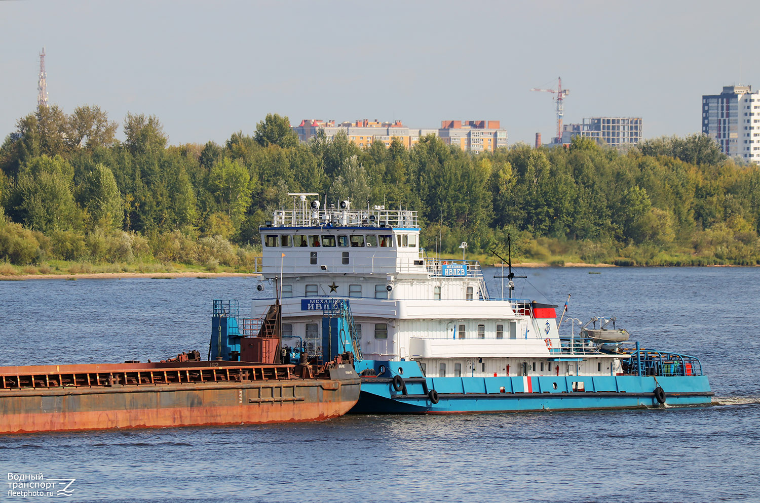 Механик Ивлев