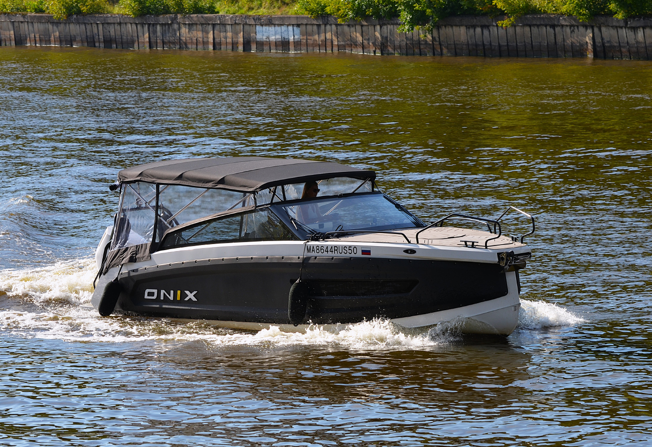 МА 8644 RUS 50