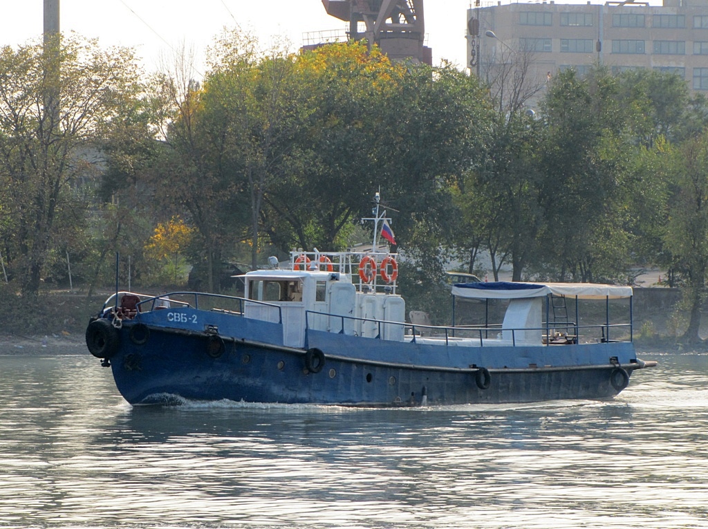 СВБ-2