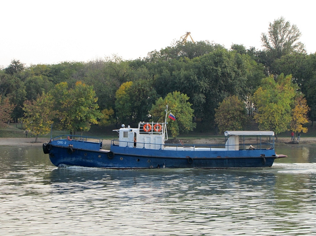 СВБ-2