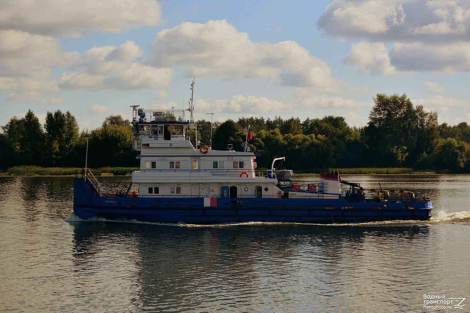 Урал-4