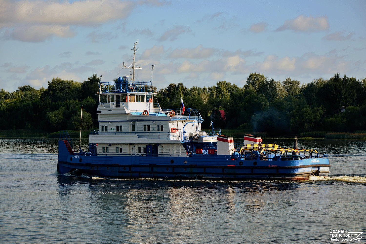Урал-29