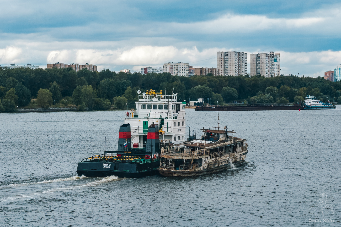 Шторм, Князь Рюрик