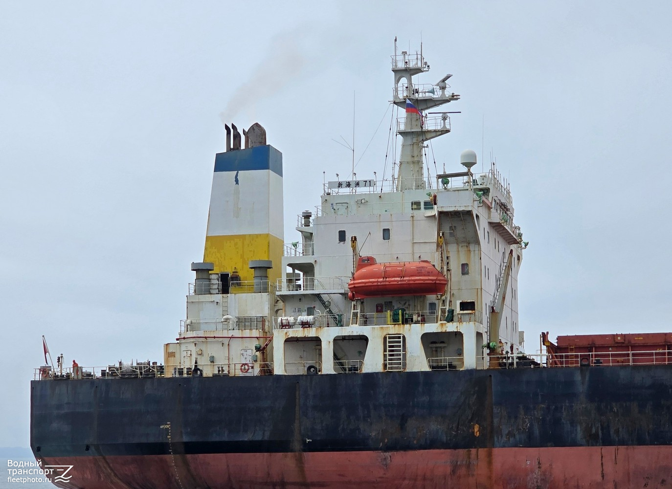 Xin Hai Zhou 71. Надстройки