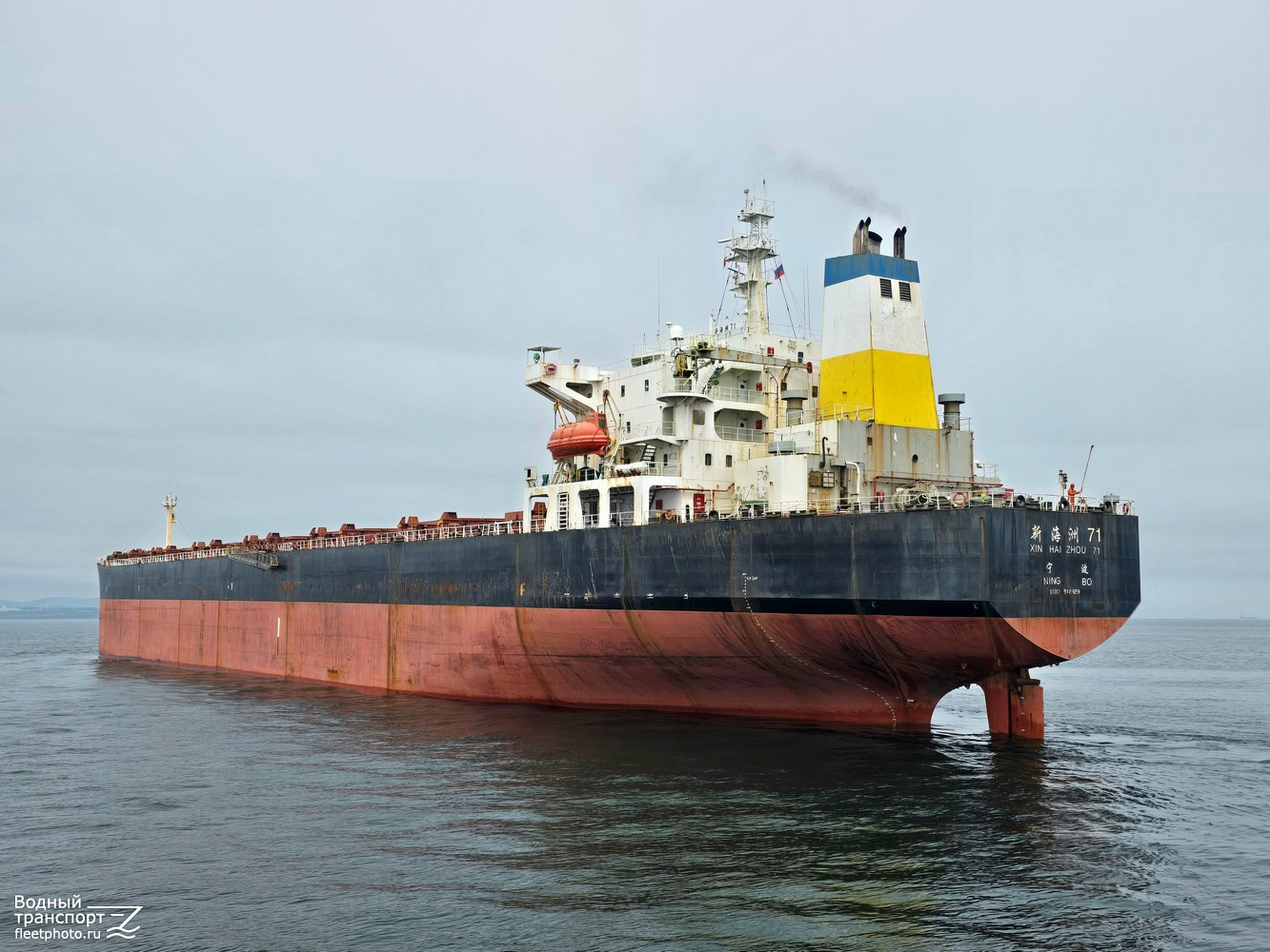 Xin Hai Zhou 71