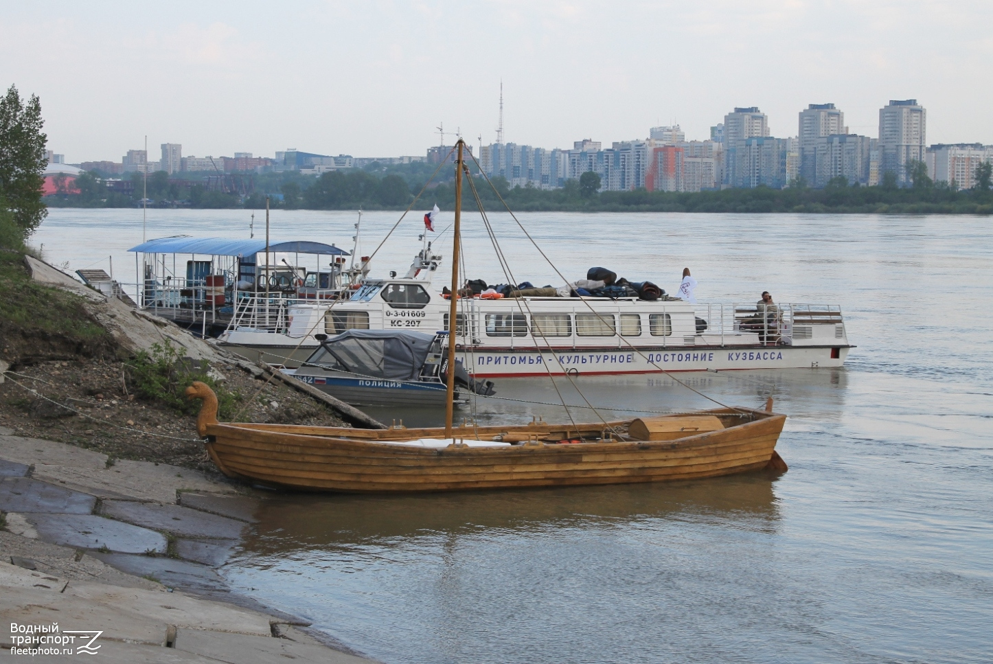 Орёл
