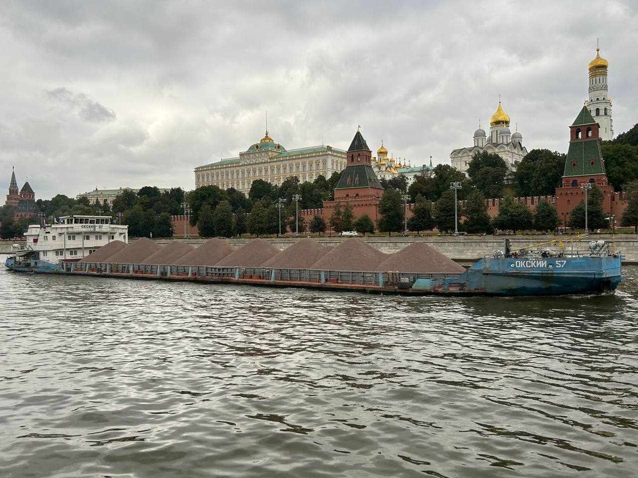 Окский-57
