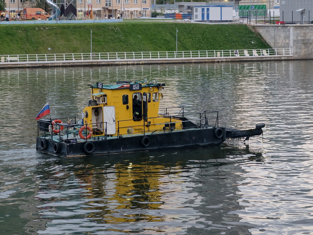 НС-2