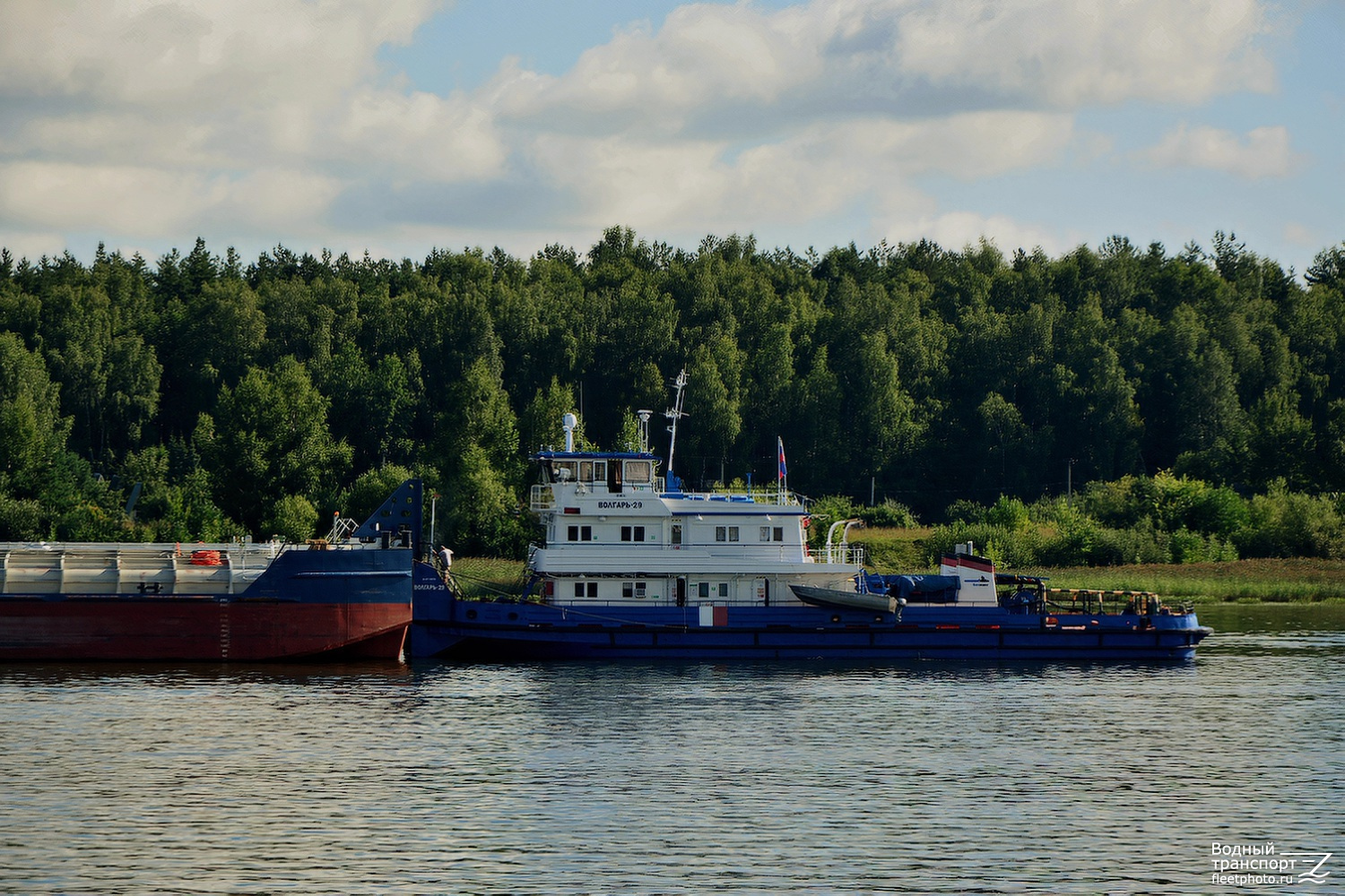 Волгарь-29