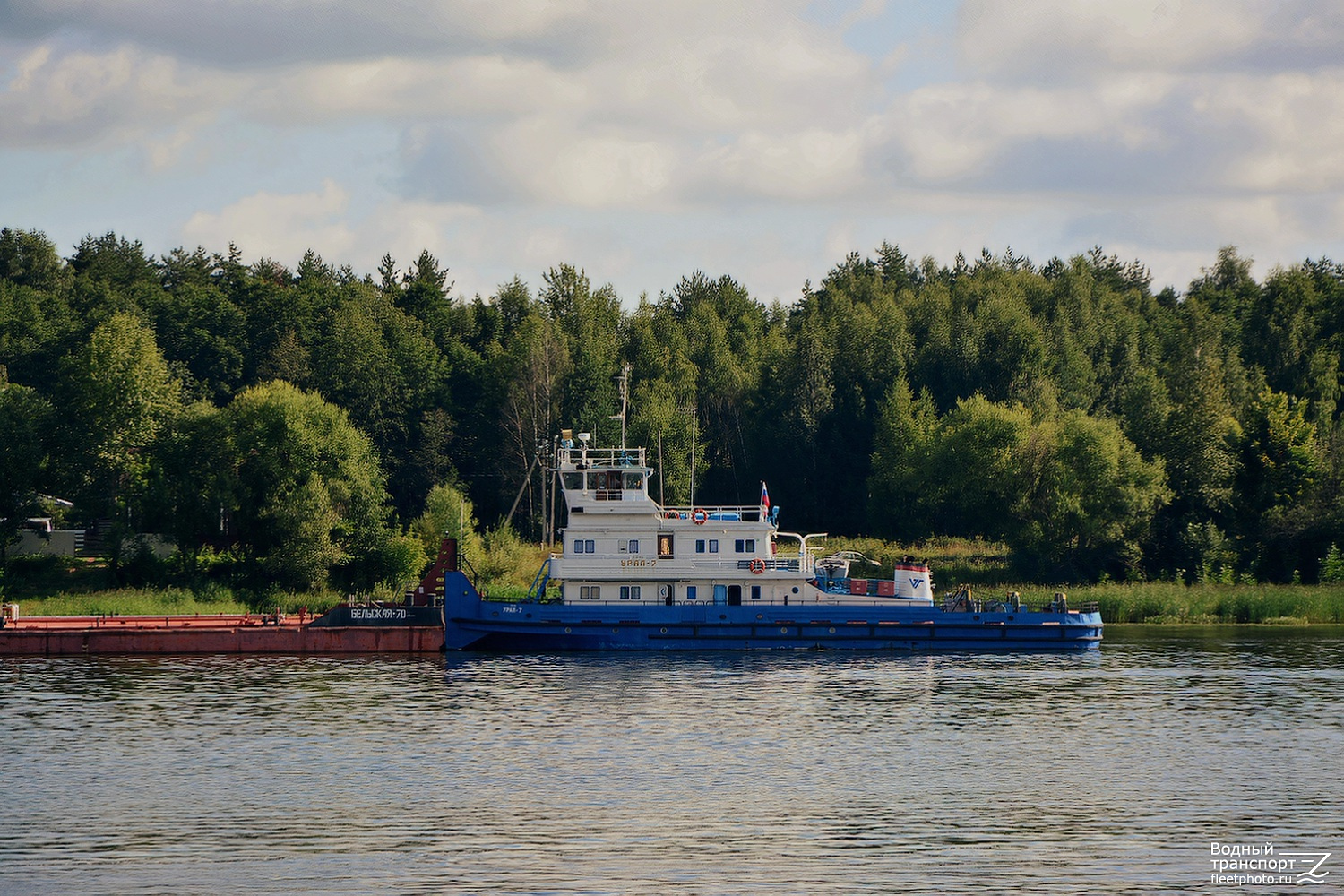 Урал-7