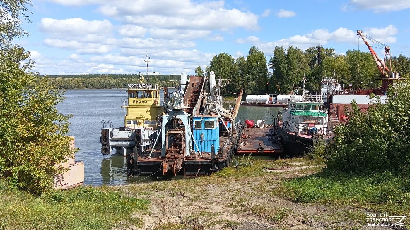 Обская-103