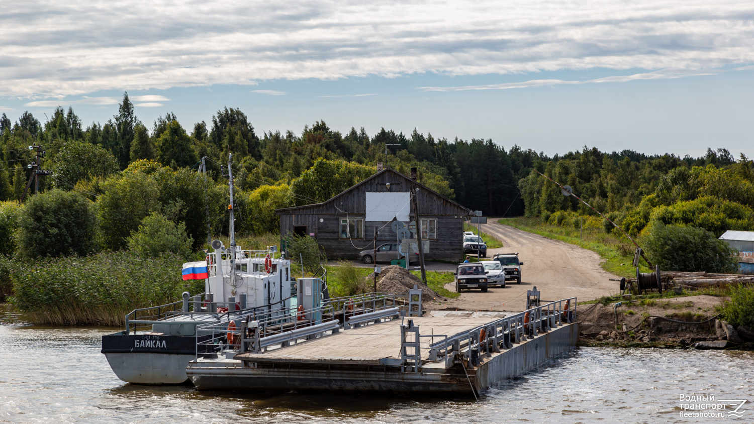 Байкал, ПН-1