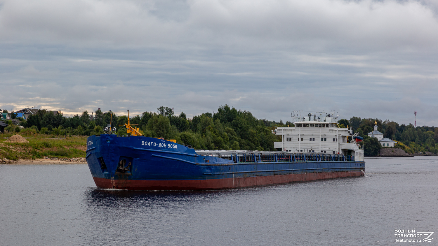 Волго-Дон 5056