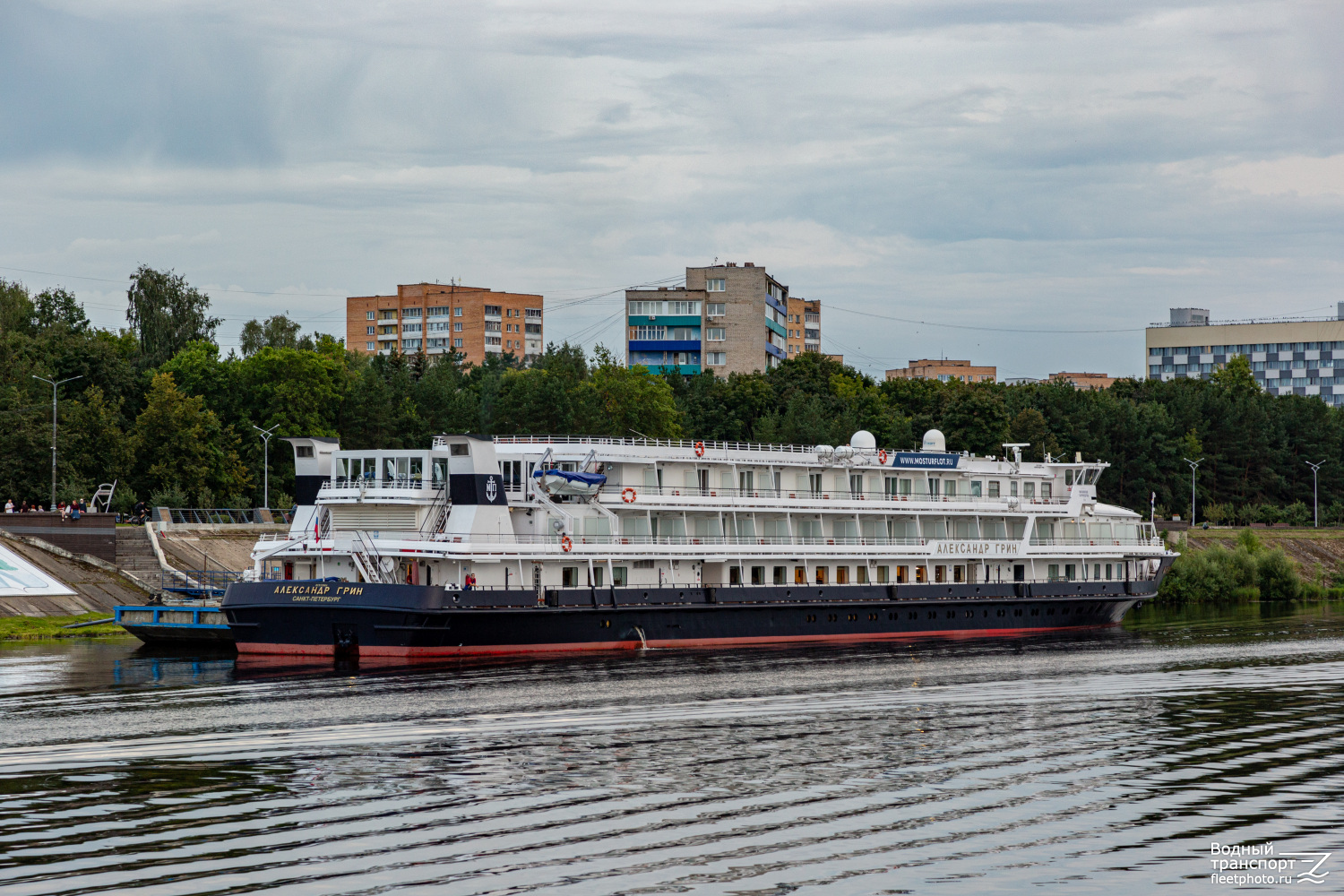 Александр Грин