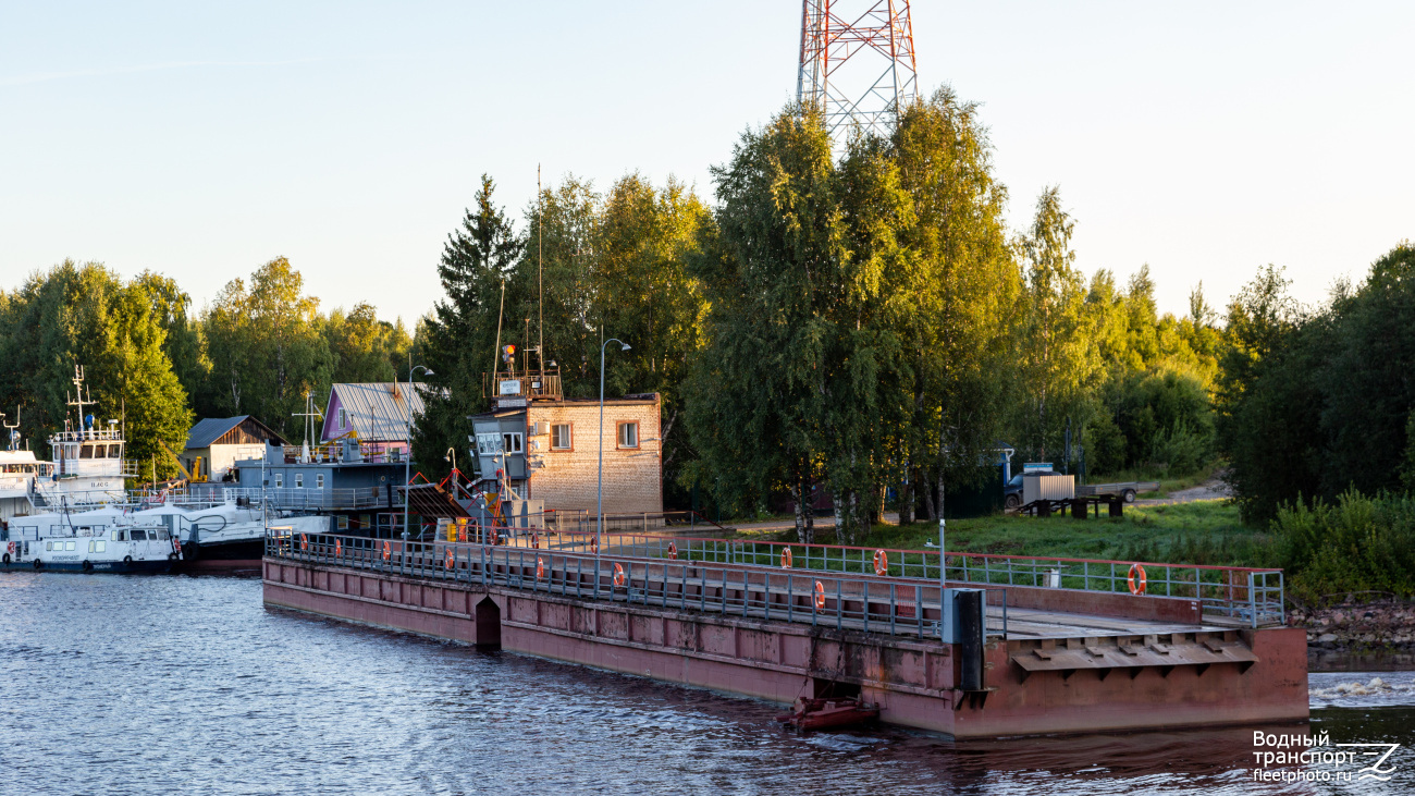 Плавмост