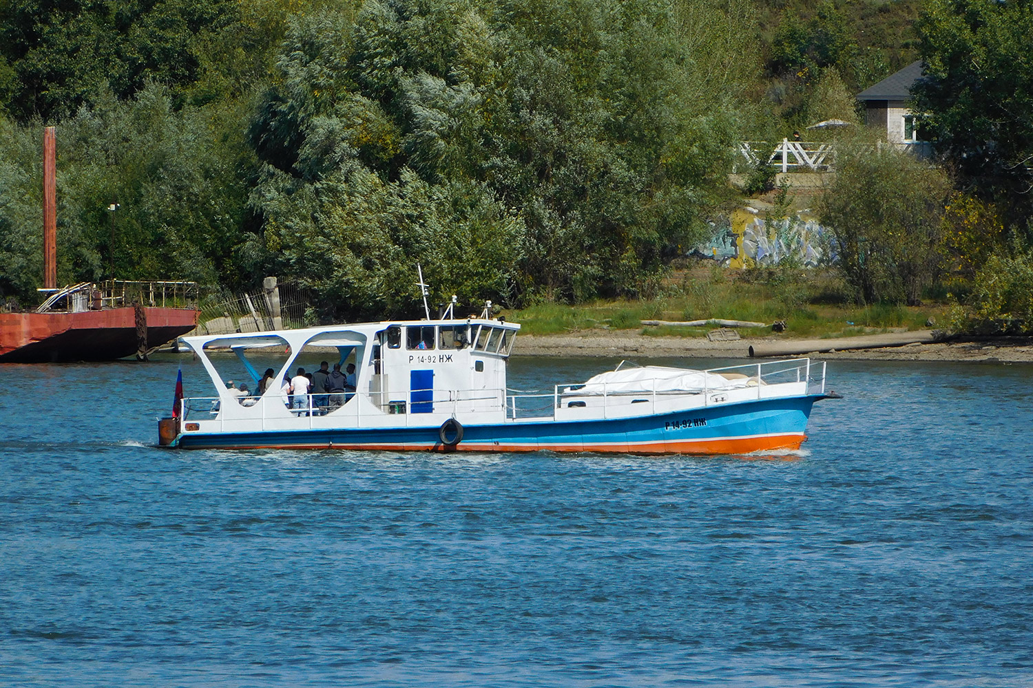 Р 14-92 НЖ