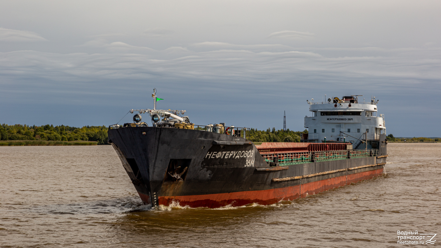 Нефтерудовоз-36М