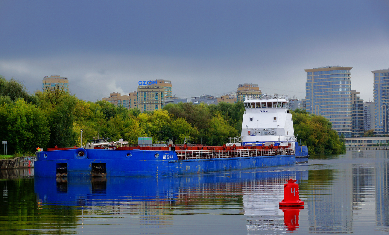 ПТ-82010, Сириус