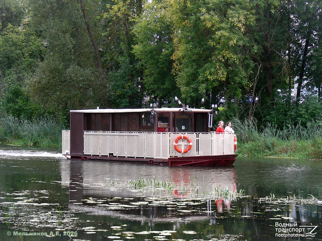 Колибри-3