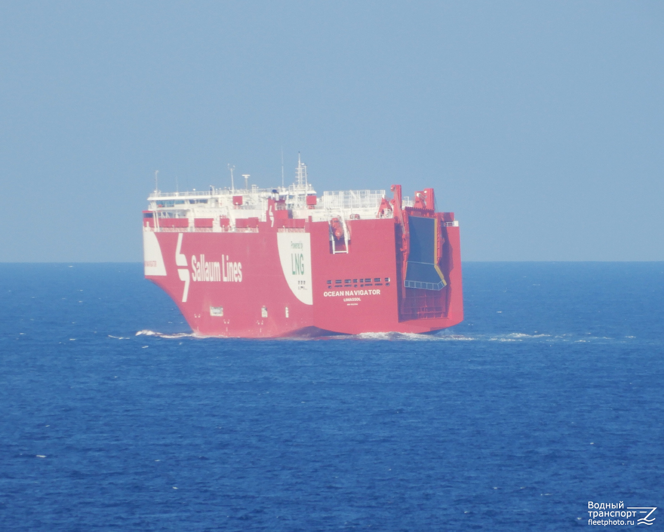Ocean Navigator
