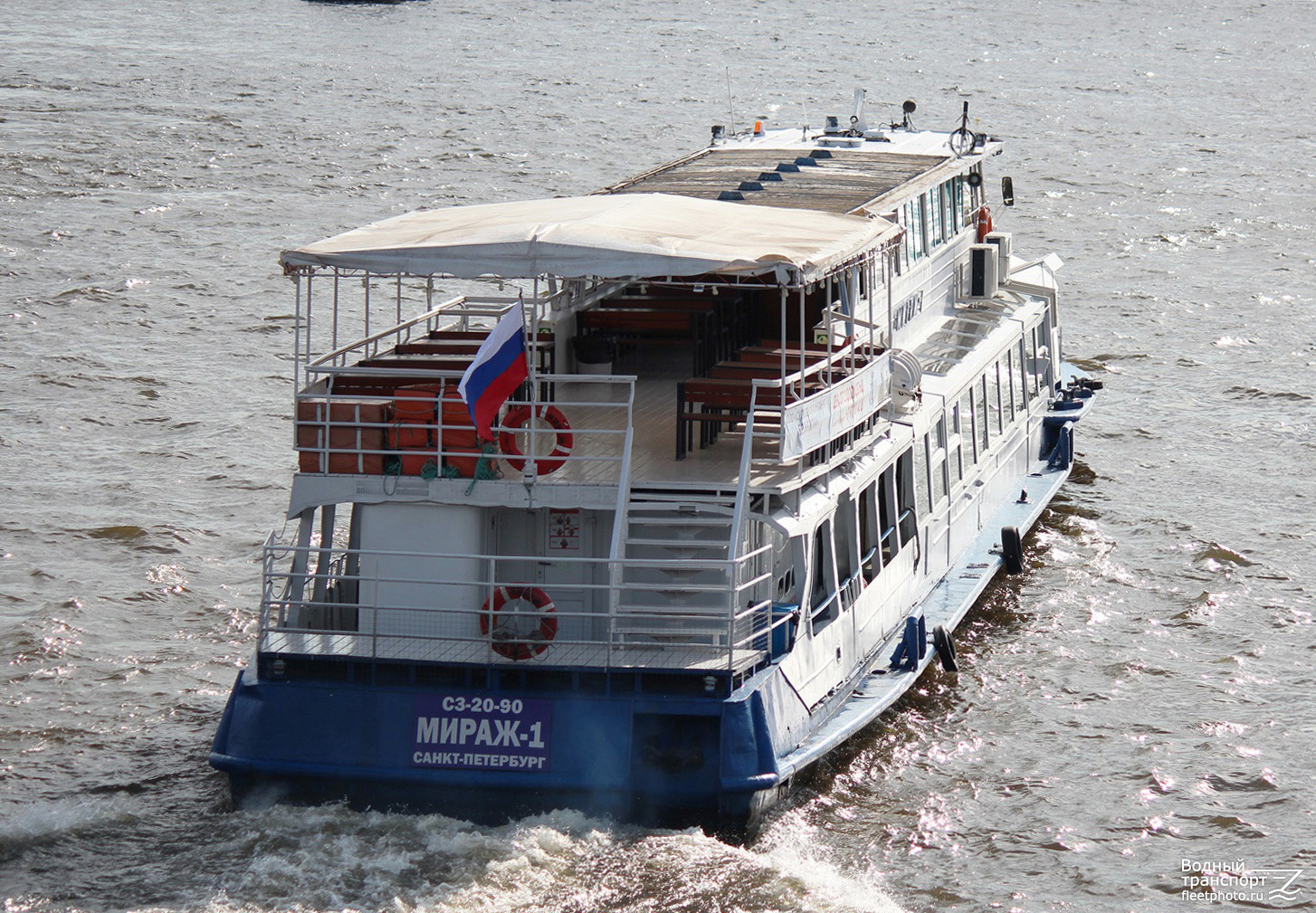 Мираж-1