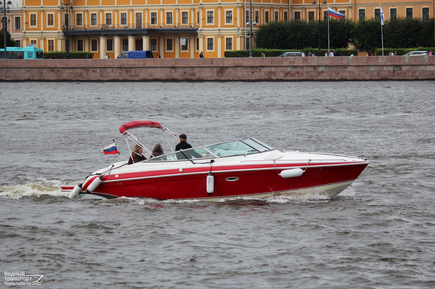 Звезда