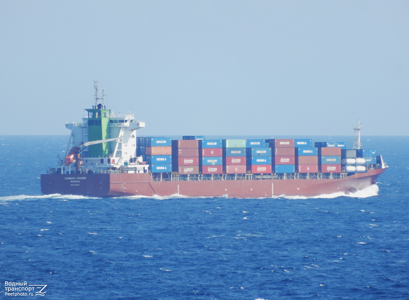 Surabaya Voyager