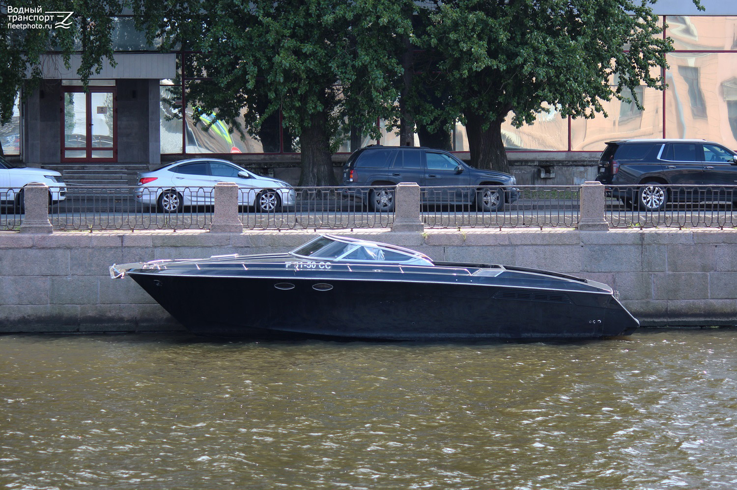 Р 31-50 СС