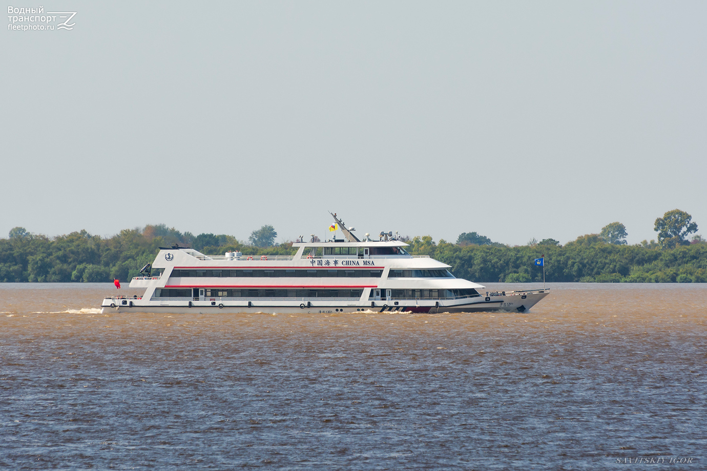 Hai Xun 1301