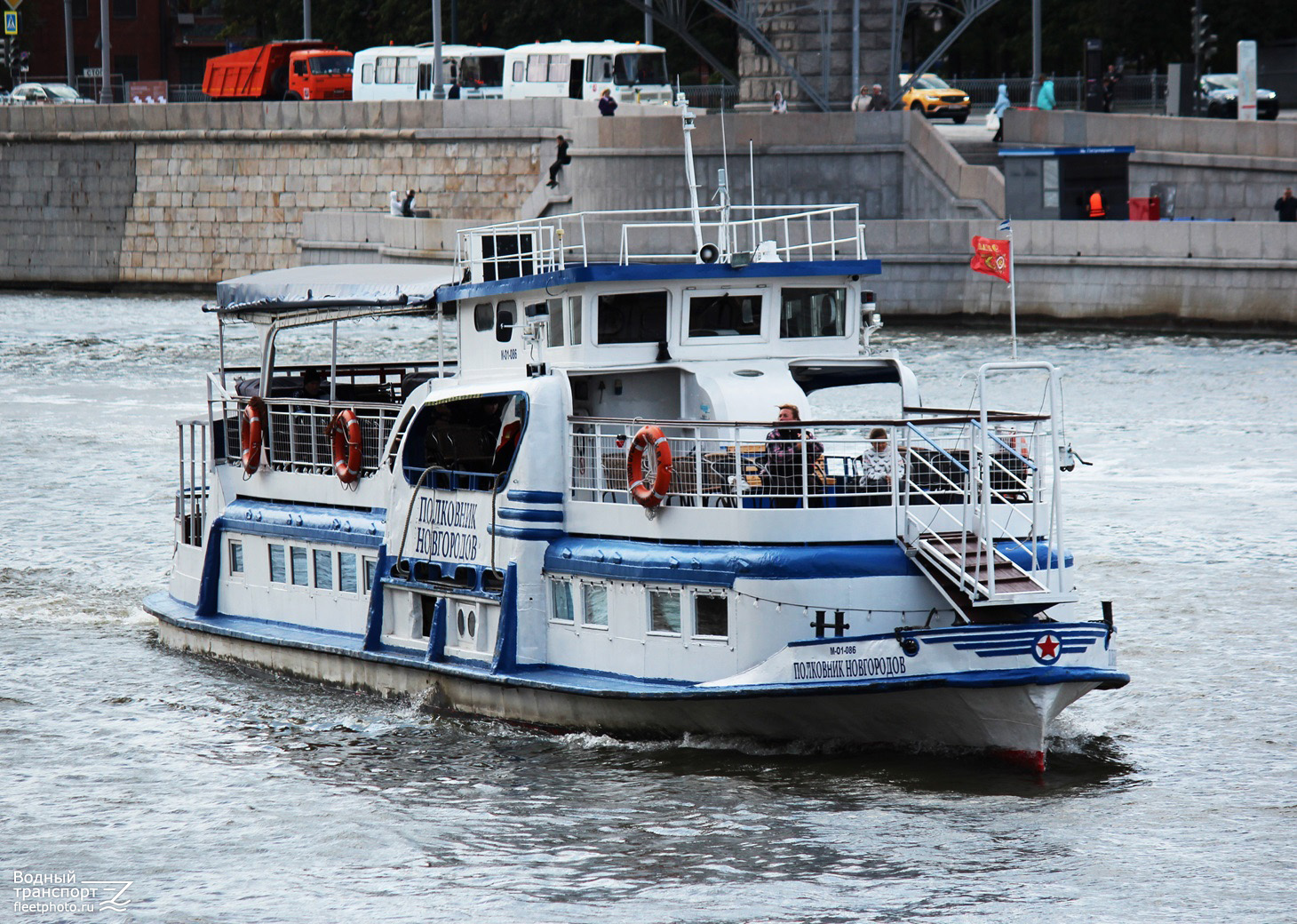 Полковник Новгородов