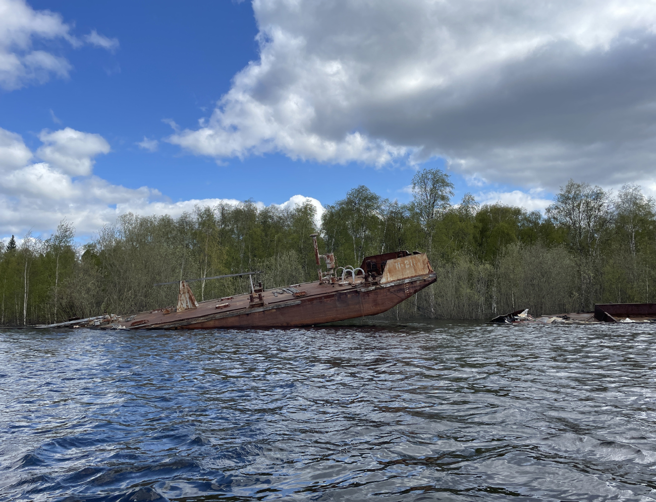 Н-211