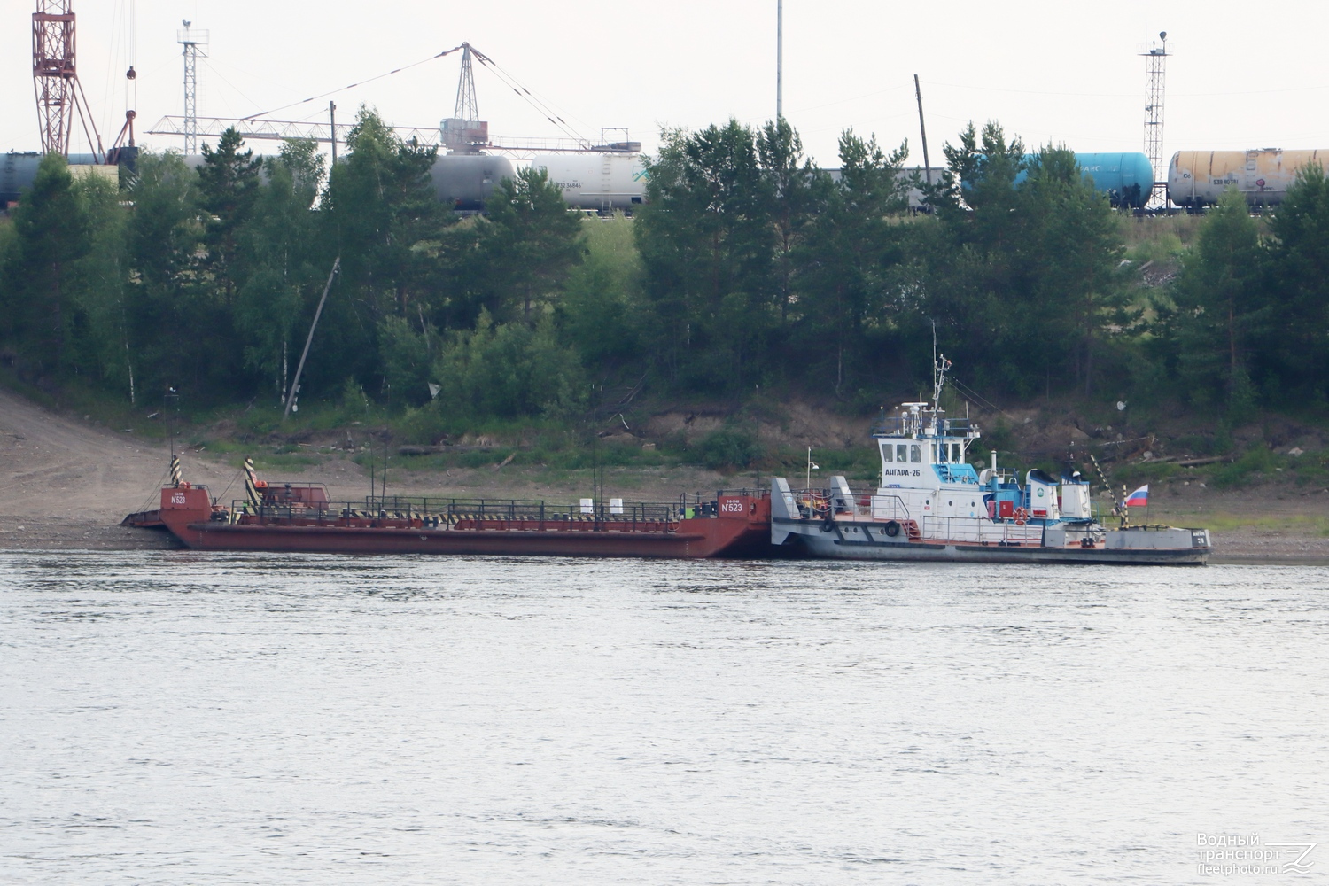 №523, Ангара-26