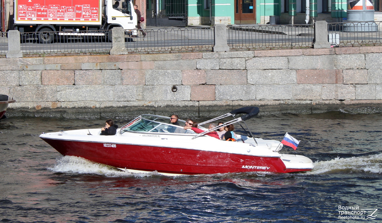 Чикаго
