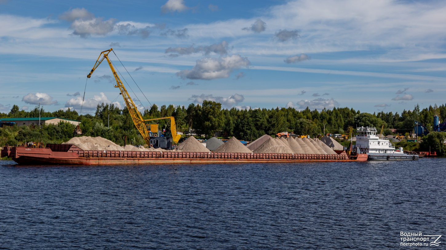 Радуга, КПЛ-2075, Урал-2