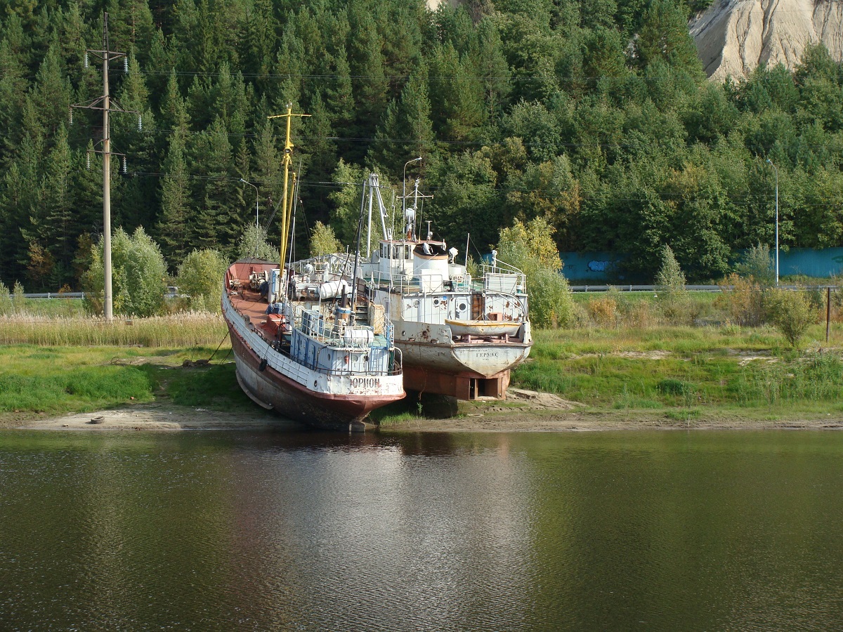 Орион, Гермес