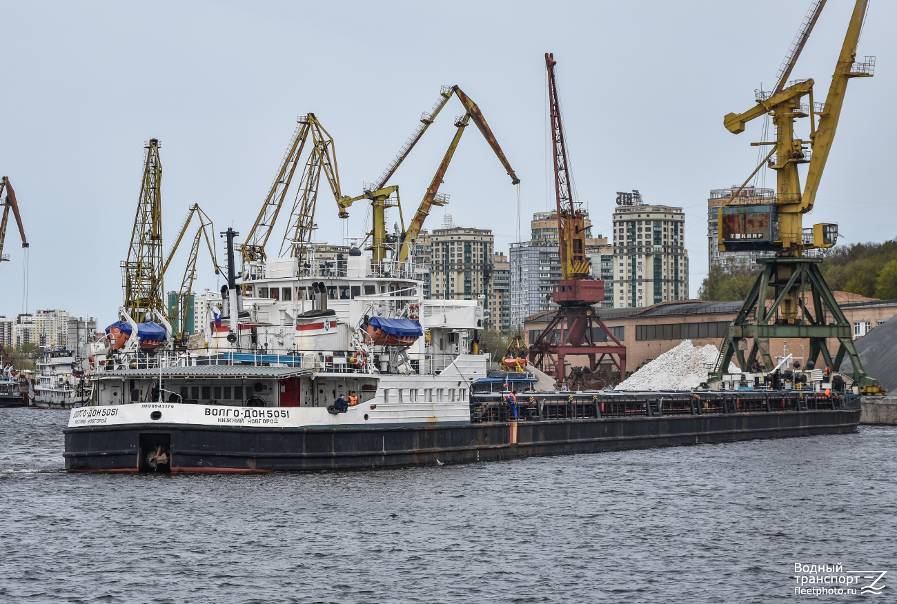 Волго-Дон 5051