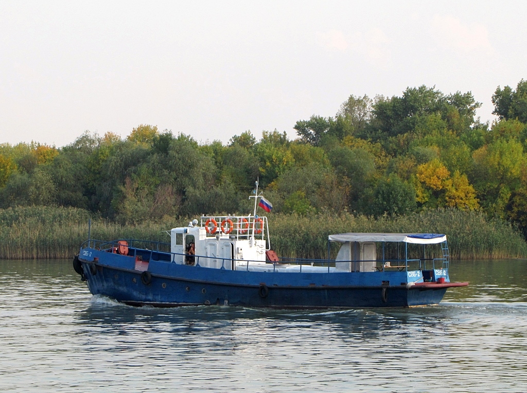 СВБ-2