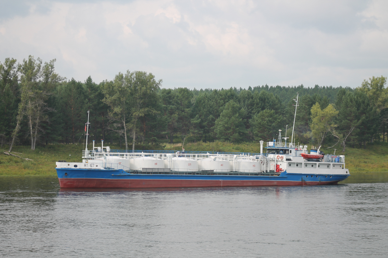 НТ-67