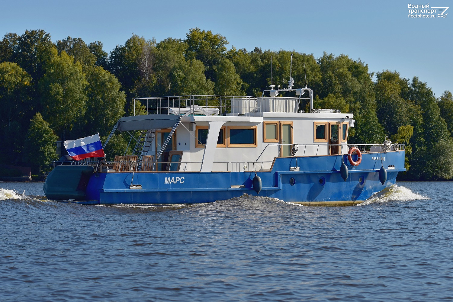 Марс