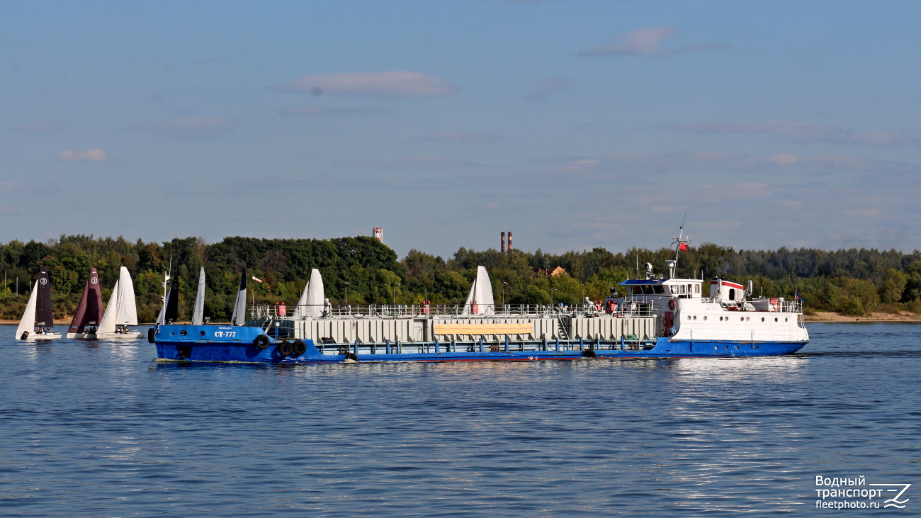 СТ-777