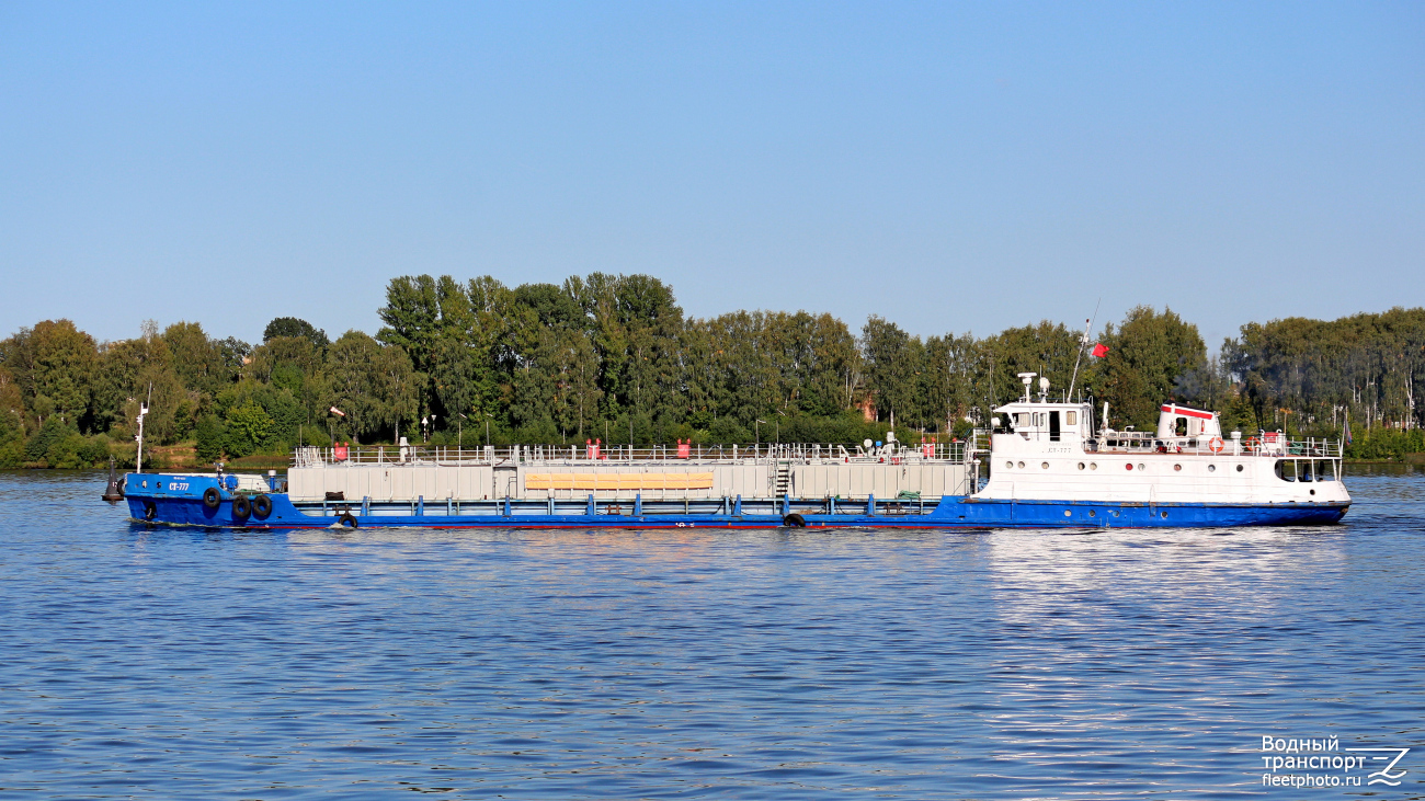 СТ-777