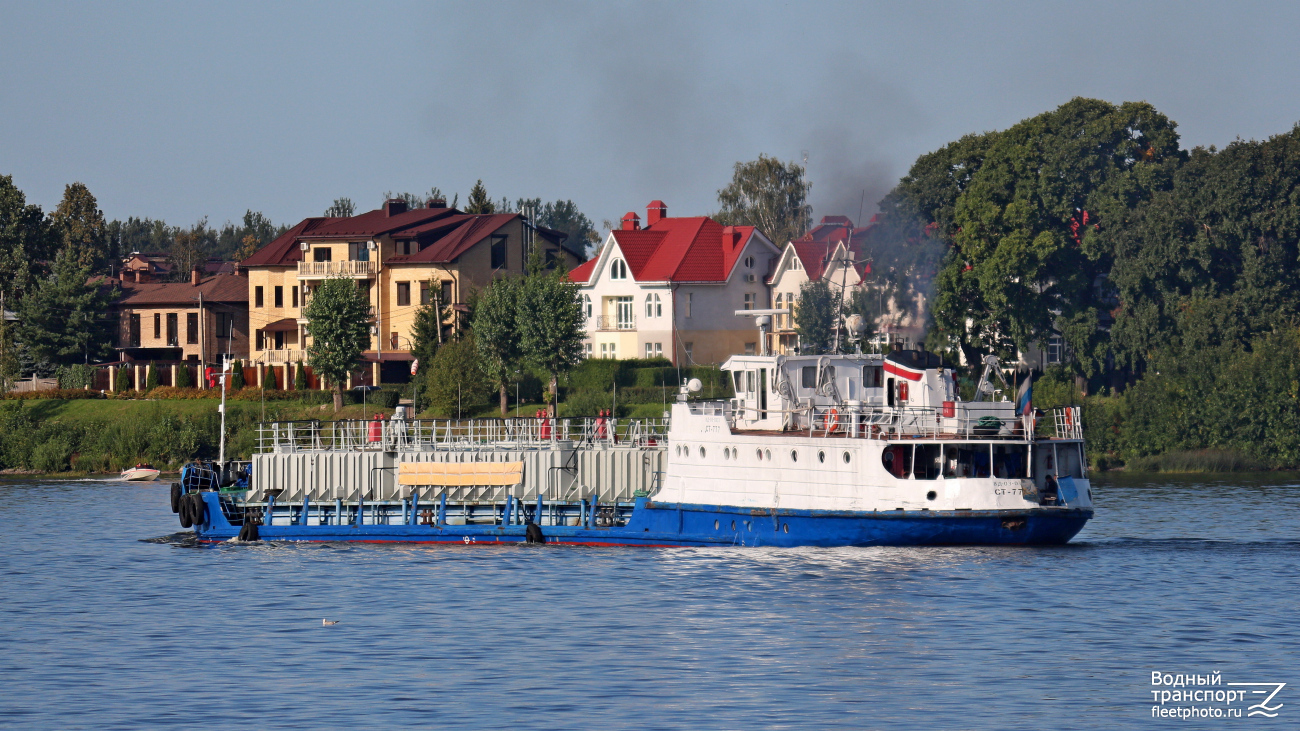 СТ-777