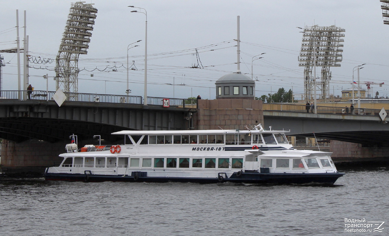 Москва-187